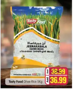 Al Madina Hypermarket TASTY FOOD Jeerakasala Rice offer