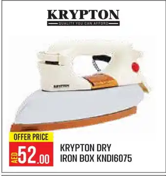 Baniyas Spike Hypermarket KRYPTON Ironbox offer