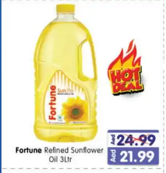 Al Madina Hypermarket FORTUNE Sunflower Oil offer