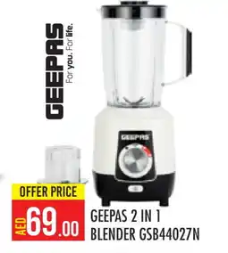 Baniyas Spike Hypermarket GEEPAS Mixer / Grinder offer