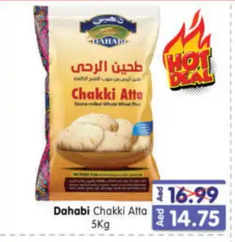 Al Madina Hypermarket DAHABI Atta offer