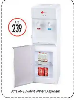 Bigmart AFRA Water Dispenser offer