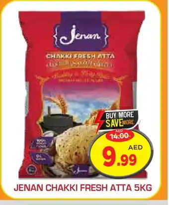 Baniyas Spike Hypermarket JENAN Atta offer