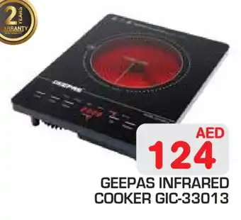 Baniyas Spike Hypermarket GEEPAS Infrared Cooker offer