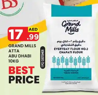 Baniyas Spike Hypermarket GRAND MILLS Atta offer