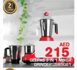 Baniyas Spike Hypermarket GEEPAS Mixer / Grinder offer