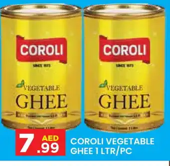 Baniyas Spike Hypermarket COROLI Vegetable Ghee offer