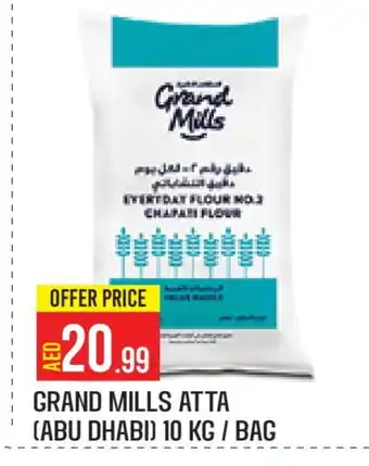 Baniyas Spike Hypermarket GRAND MILLS Atta offer