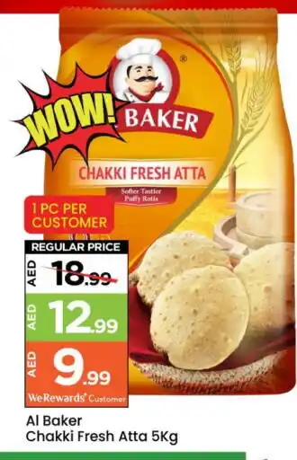 Mark & Save AL BAKER Atta offer