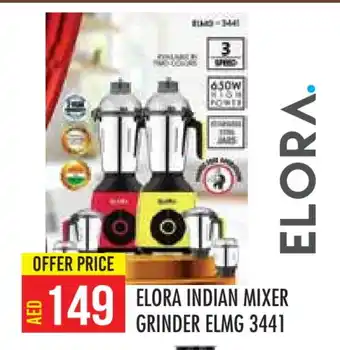 Baniyas Spike Hypermarket ELORA Mixer / Grinder offer