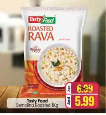 Al Madina Hypermarket TASTY FOOD Semolina / Rava offer