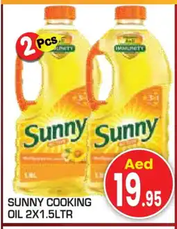 Baniyas Spike Hypermarket SUNNY Cooking Oil offer