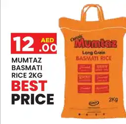 Baniyas Spike Hypermarket mumtaz Basmati / Biryani Rice offer