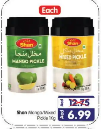 Al Madina Hypermarket SHAN Pickle offer