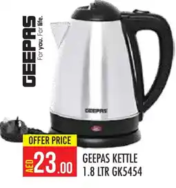 Baniyas Spike Hypermarket GEEPAS Kettle offer