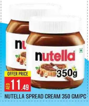 Baniyas Spike Hypermarket NUTELLA Chocolate Spread offer