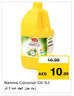 Nesto NANMA Coconut Oil offer