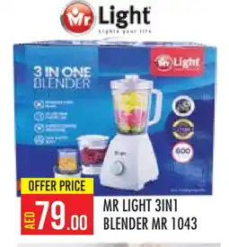 Baniyas Spike Hypermarket MR. LIGHT Mixer / Grinder offer