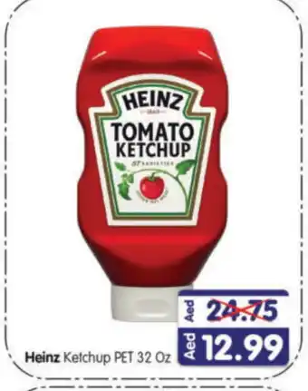 Al Madina Hypermarket HEINZ Tomato Ketchup offer