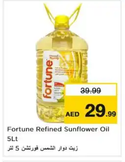 Nesto FORTUNE Sunflower Oil offer