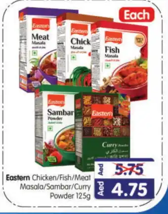 Al Madina Hypermarket EASTERN Spices / Masala offer