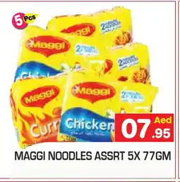 Baniyas Spike Hypermarket MAGGI Noodles offer