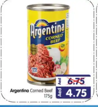 Al Madina Hypermarket ARGENTINA Beef offer