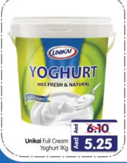 Al Madina Hypermarket UNIKAI Yoghurt offer