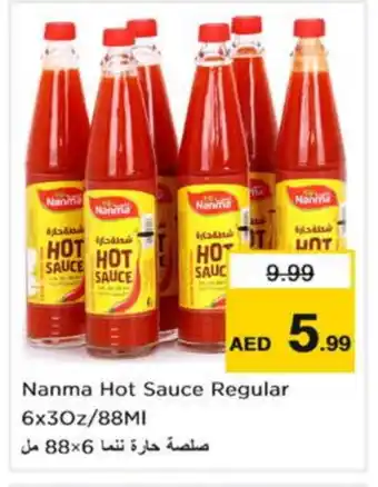 Nesto NANMA Hot Sauce offer