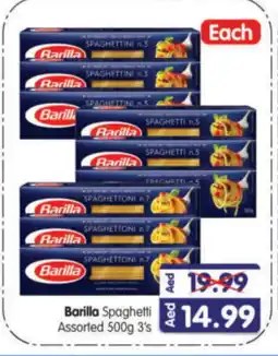 Al Madina Hypermarket BARILLA Spaghetti offer