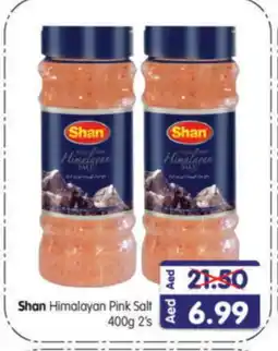 Al Madina Hypermarket SHAN Salt offer