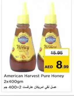 Nesto AMERICAN HARVEST Honey offer