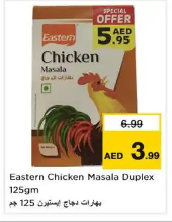 Nesto EASTERN Spices / Masala offer