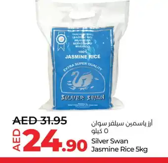 Lulu Hypermarket DAILY FRESH Jasmine Rice offer