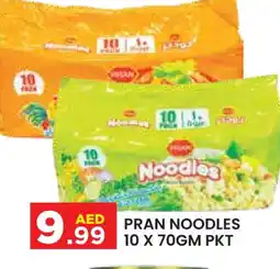 Baniyas Spike Hypermarket PRAN Noodles offer