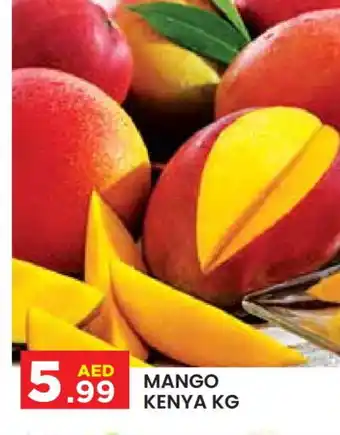 Baniyas Spike Hypermarket Mango Mangoes offer