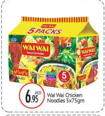 Bigmart WAI WAi Noodles offer