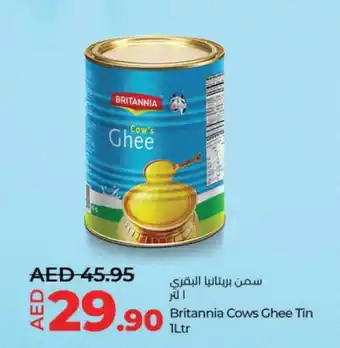 Lulu Hypermarket BRITANNIA Ghee offer