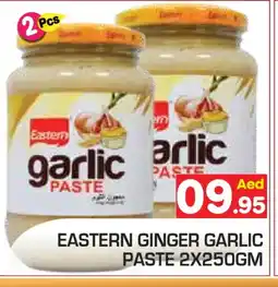 Baniyas Spike Hypermarket EASTERN Garlic Paste offer