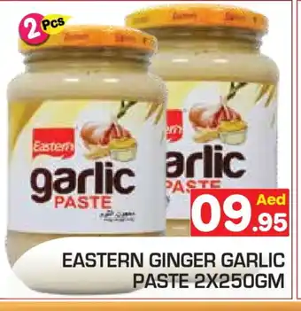 Baniyas Spike Hypermarket EASTERN Garlic Paste offer