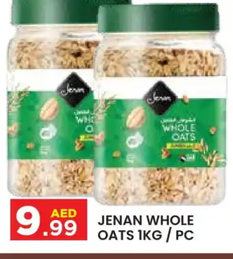 Baniyas Spike Hypermarket JENAN Oats offer