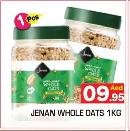 Baniyas Spike Hypermarket JENAN Oats offer