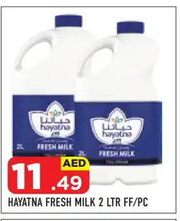 Baniyas Spike Hypermarket HAYATNA Fresh Milk offer