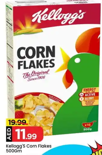 Mark & Save KELLOGGS Corn Flakes offer