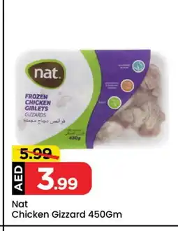 Mark & Save NAT Chicken Gizzard offer