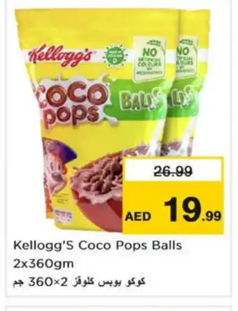 Nesto KELLOGGS Cereals offer