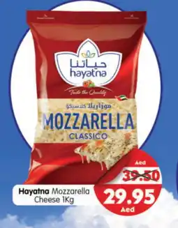 Al Madina Hypermarket HAYATNA Mozzarella offer