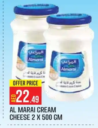 Baniyas Spike Hypermarket ALMARAI Cream Cheese offer