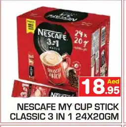 Baniyas Spike Hypermarket NESCAFE Coffee offer