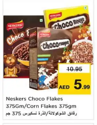 Nesto NESKERS Corn Flakes offer